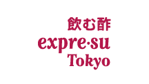 飲む酢 エキスプレス東京