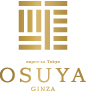 OSUYA銀座