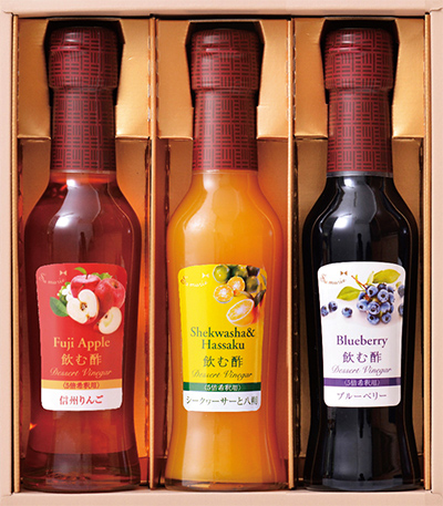 飲む酢・デザートビネガーギフト 150ml×3本（ギフト箱入り）