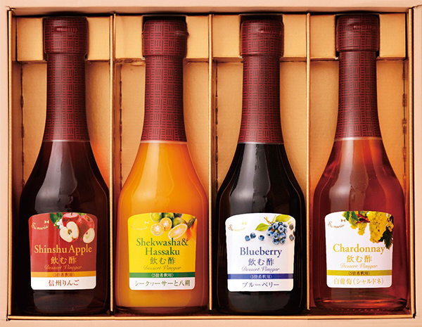 飲む酢・デザートビネガーギフト 250ml×4本（ギフト箱入り）
