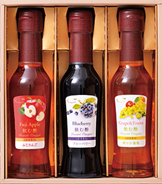 飲む酢・デザートビネガー 150ml 3本セット