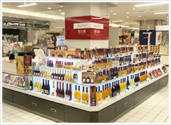 オークスハート　浜松店