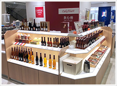 オークスハート　柏店