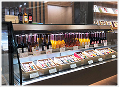 エキスプレ・ス東京　お酢屋銀座　本店