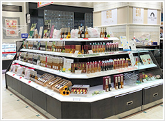 OSUYA GINZA　立川店