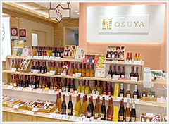 OSUYA　阪急うめだ店